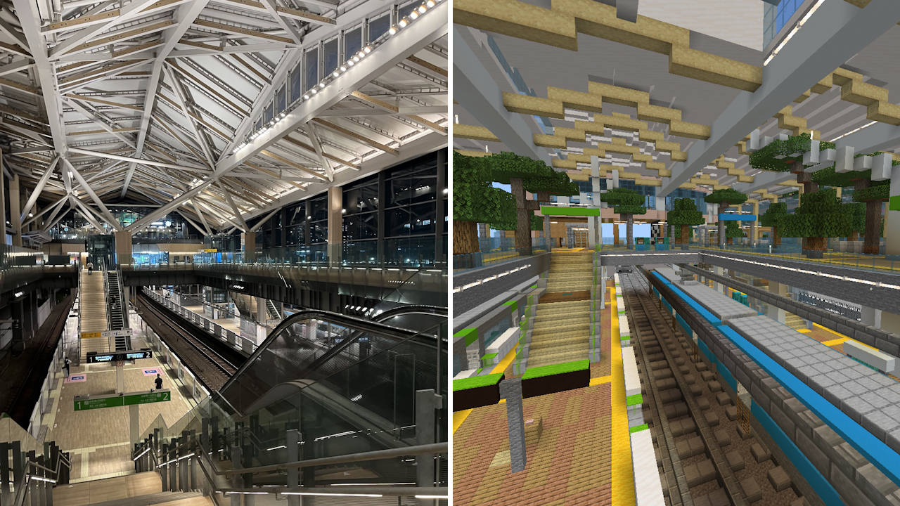 高輪ゲートウェイの比較画像1