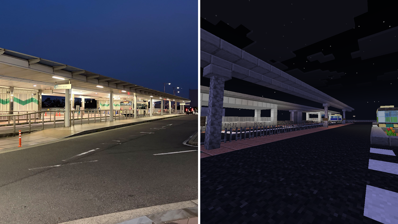 海浜緑地の比較画像2