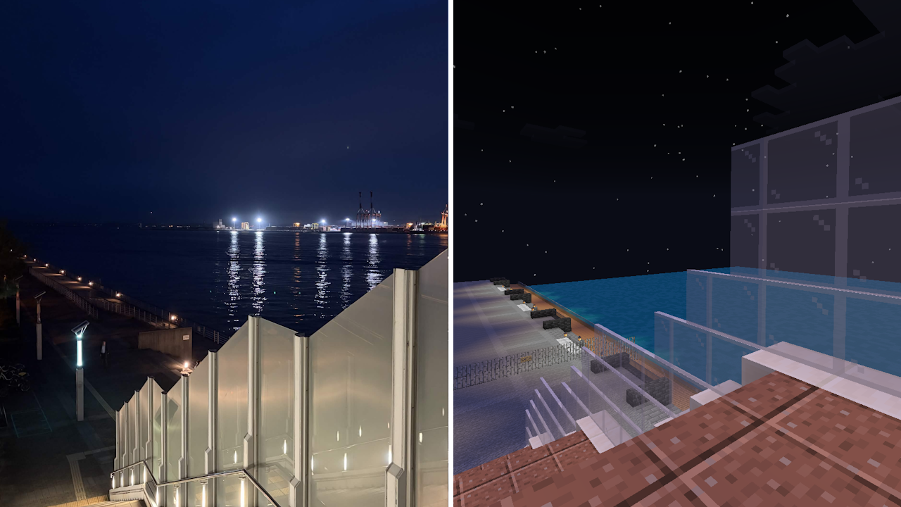 海浜緑地の比較画像2