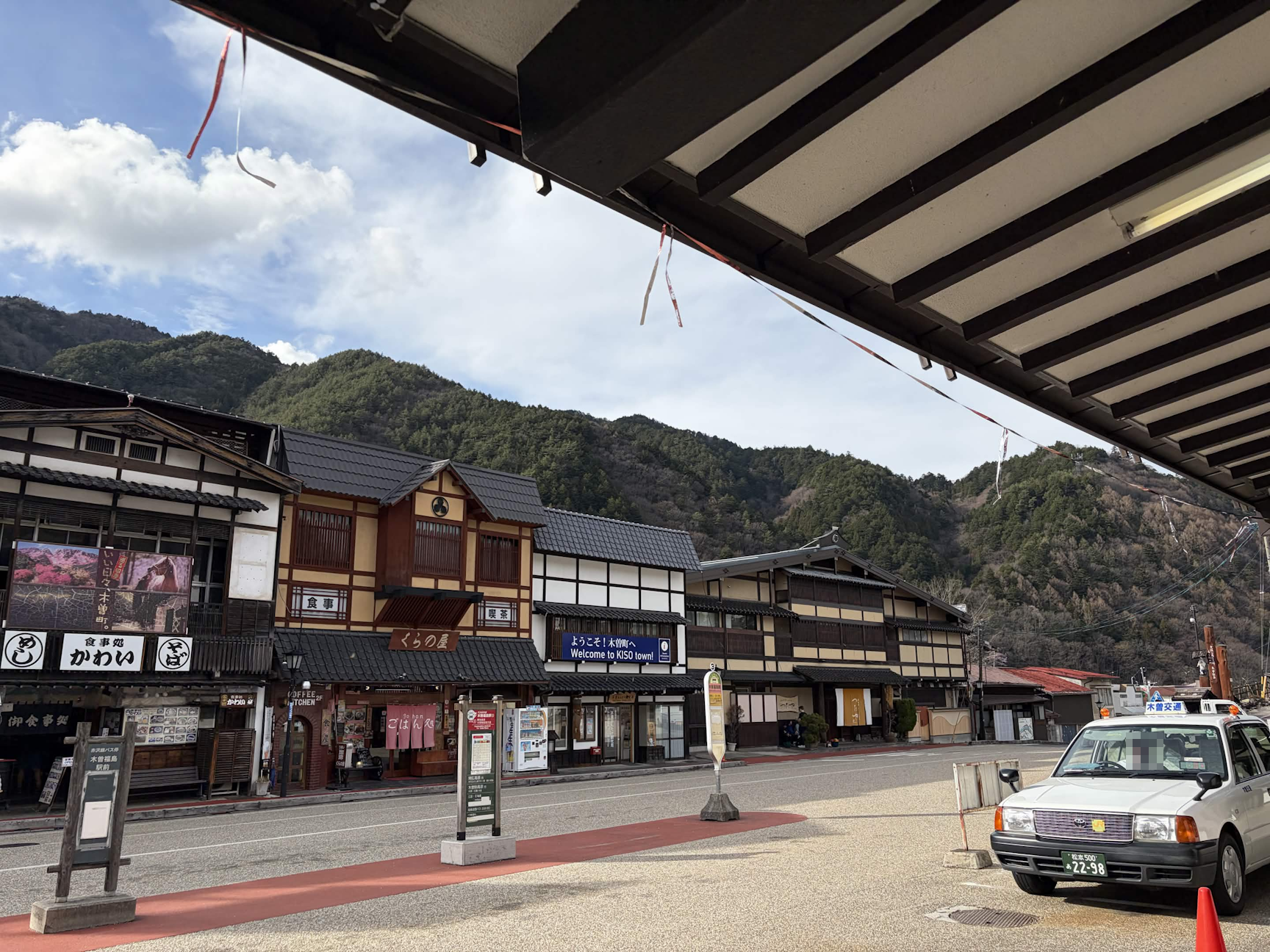 シルバニアの比較画像1