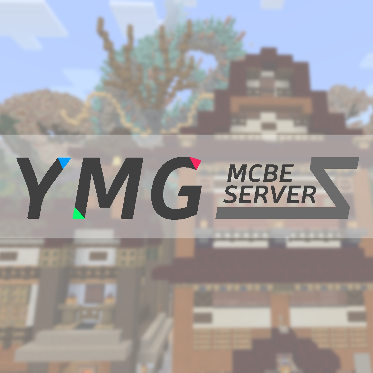 Yomogi Server Guide Logo